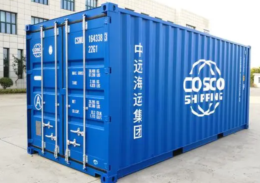 叶城20尺全新集装箱出售